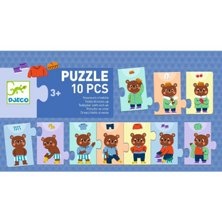 Παιδικό Puzzle Djeco Μαθαίνω να Ντύνομαι Αρκουδάκι 10 Κομμάτια
