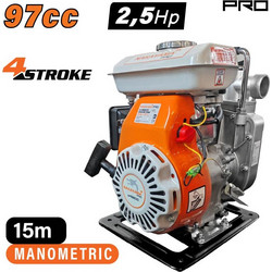NAKAYAMA Αντλία νερού Βενζίνης Τετράχρονη 2.5HP (SP9800)