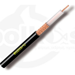 Καλώδιο Ομοαξονικό Coaxial RG213/U ΙΤΑΛΙΑΣ