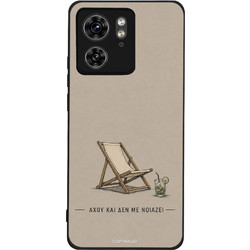 Sonique Men's Edition Θήκη «Αχού και δε με νοιάζει» (Motorola Edge 40 5G)