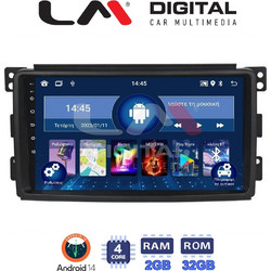 LM Digital ZL4087 Ηχοσύστημα Αυτοκινήτου με Οθόνη Αφής USB Bluetooth & GPS