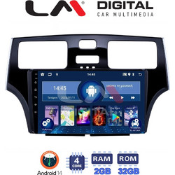 LM Digital ZL4993 Ηχοσύστημα Αυτοκινήτου με Οθόνη Αφής USB Bluetooth & GPS