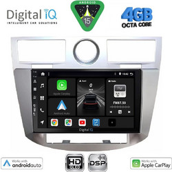 Digital IQ BXF 6289_CPAA Ηχοσύστημα Αυτοκινήτου με Οθόνη Αφής Bluetooth & GPS