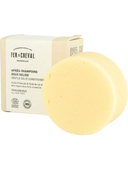 Στερεή Conditioner Μαλλιών 45gr