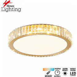 SE LED 50 SONNE GOLD 3CCT WITH REMOTE 50CM 2 YEARS WARRANTY