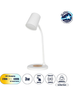 GLOBOSTAR(R) LUCORA 76555 Μοντέρνο Επιτραπέζιο Φωτιστικό Γραφείου με Ασύρματη Φόρτιση 10W 2A & 4W Bluetooth Ηχείο LED 3W 300lm 120 DC 5V με USB-C IP20 Ρυθμιζόμενο Λευκό CCT με Αφή 2700K/4500K/6000K Di