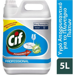 CIF ΥΓΡΟ ΑΠΟΡΡΥΠΑΝΤΙΚΟ ΓΙΑ ΠΛΥΝΤΗΡΙΟ ΠΙΑΤΩΝ 5LT