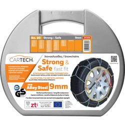 Cartech Strong & Safe No 80 Αντιολισθητικές Αλυσίδες Χιονιού με Πάχος 9mm για Επιβατικό & 4x4 2τμχ