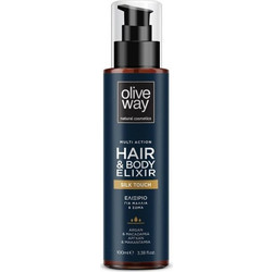 OLIVEWAY SILK TOUCH Ελιξίριο για μαλλιά & σώμα 100ml