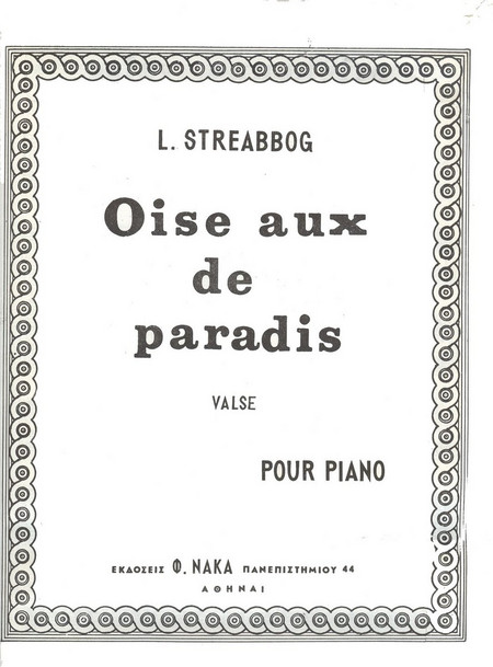 Φίλιππος Νάκας Streabbog - Oiseaux De Paradis