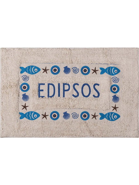 Πατάκι μάτι EDIPSOS (50cm x 80cm) μπλέ SilkFashion