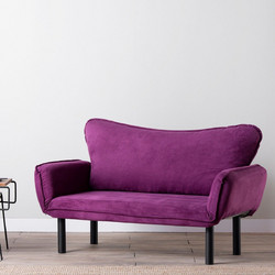 Papatya Chatto Διθέσιος Καναπές Κρεβάτι Μωβ 150x70x75cm