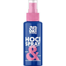 A.N.D. beauty HOCL Spray το καθημερινό σας θαύμα για την επιδερμίδα σας, 100mL