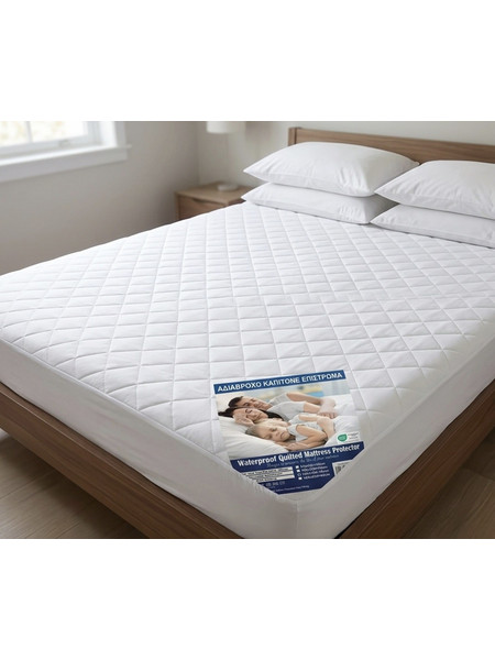 Κάλυμμα στρώματος King-Size Αδιάβροχο ParrisHome 180cmΧ200cm +40cm