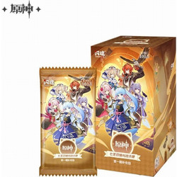 Genshin Impact Chinese Booster Box (18 boosters) - Series 1
