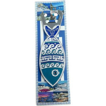 Τουριστικό ανοιχτήρι Souvenir - Σετ 12pcs - Greece - 227946