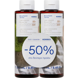 Korres Ginger & Lime Αφρόλουτρο σε Gel 2x250ml