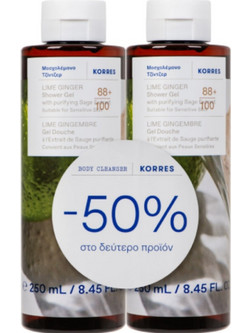 Korres Ginger & Lime Αφρόλουτρο σε Gel 2x250ml