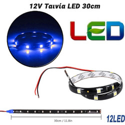 12v Ταινία led 30cm Μπλε