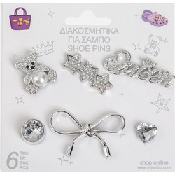Pins Διακοσμητικά για Σαμπό Αρκουδάκι Καρδιά Στρας Χρώμα Ασημί - 6 τμχ