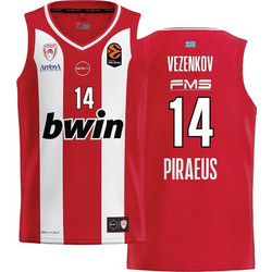 GSA Vezenkov Olympiacos B.C. Euroleague Home 2025-26 Εμφάνιση