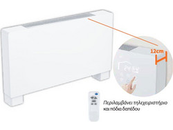 ECO D'ORO TFC-55