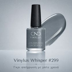 CND Vinylux 299 Whisper Gloss Βερνίκι Νυχιών Μακράς Διαρκείας 15ml