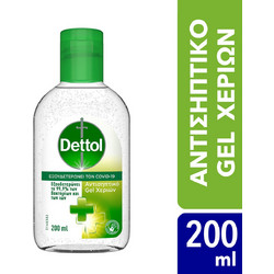 Dettol Αντισηπτικό Gel Pump 200ml
