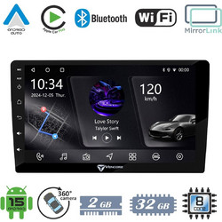 Vencore 3236-10005 Ηχοσύστημα Αυτοκινήτου 9" PX5S