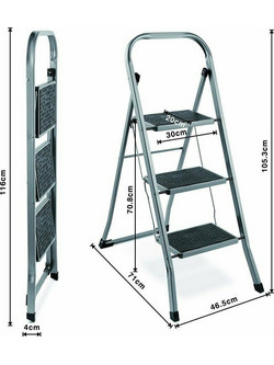 VonHaus Σκάλα Σιδήρου 3 Σκαλιών 3500094
