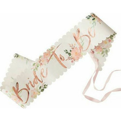 Ginger Ray Κορδέλα Bride to Be 10x75cm FH-207"