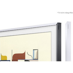 Samsung VG-SCFT75WT