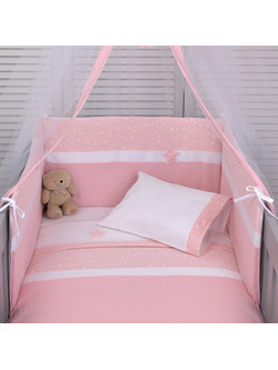 Baby Oliver Des 372 Σετ Κούνιας Pink 2τμχ
