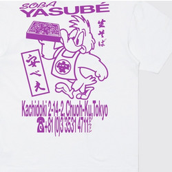 Edwin Soba Yasube (I0373510267)