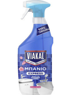 Viakal Καθαριστικό Spray Λεκάνης με Άρωμα Φρεσκάδας 800ml