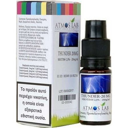 Βάση Atmos Lab Thunder Mix Base (PG+νερό 5%) 20mg νικοτίνη 10ml