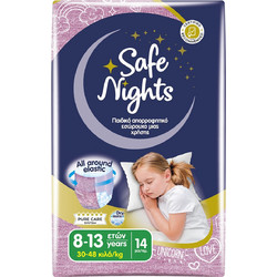 Babylino Safe Nights Kids Pants Girl 8-16y Πάνες Βρακάκι 30-50kg 14τμχ