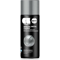 Cosmoslac Special Metal Primer Σπρέι Αστάρι Γκρι 400ml