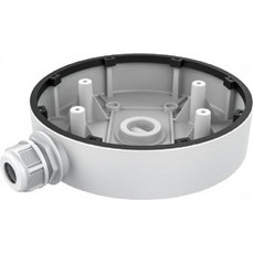 Αξεσουάρ CCTV LevelOne CAS-7360 Deckenhalterung inklusives screwskit