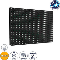 GLOBOSTAR(R) MODULCO 90384 Module Πλακίδιο Κυλιόμενης Ψηφιακής Επιγραφής/Οθόνης 32x16cm P10 LED 40W Nits 5500cd/m DC 5V Αδιάβροχο IP65 Πορτοκαλί - Μ32 x Π1.5 x Υ16cm