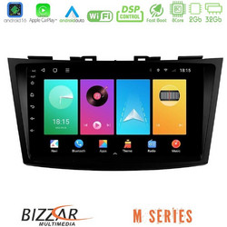 Bizzar M Series Android16 Suzuki Swift 2011-2016 Ηχοσύστημα Αυτοκινήτου 9" & GPS