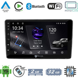 Vencore 3236-10006-0410B PX5S Ηχοσύστημα Αυτοκινήτου με Οθόνη 10.1"