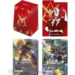 Gundam Card Game - Official Card Case Set 02