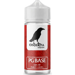 Omerta PG Base Προπυλενογλυκόλη 100ml