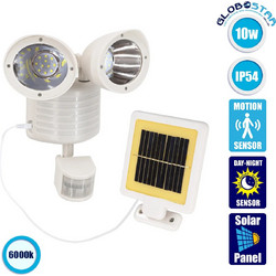 Globostar 71508
