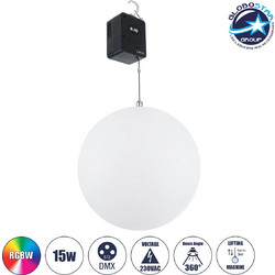 GLOBOSTAR LIFT BALL Επαγγελματικό Φωτιστικό Ειδικών Εφέ Φ60cm KINETIC BALL Light CREE LED 4in1 15W - 15 x 1W LED SMD Chips RGBW - Μαύρο