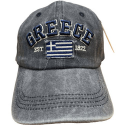 Greece καπέλο Jockey βαμβακερό πετροπλυμμένο ΜΠΛΕ
