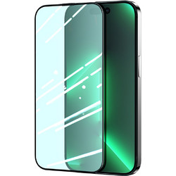 Joyroom Knight Green γυαλί για iPhone 14 Plus με φίλτρο μπλε φωτός πλήρους οθόνης (JR-G03)
