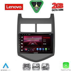 Lenovo LVF 5074A_CPA Ηχοσύστημα Αυτοκινήτου 9" & GPS