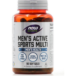 Now Sports Men's Extreme Sports Multi 90 Μαλακές Κάψουλες